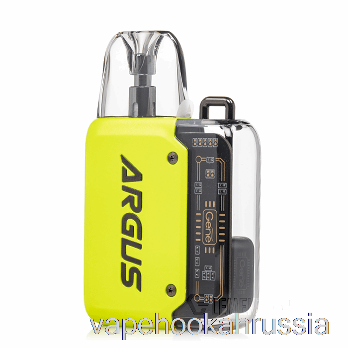 Vape россия Voopoo Argus P1 20w Pod System ярко-желтый